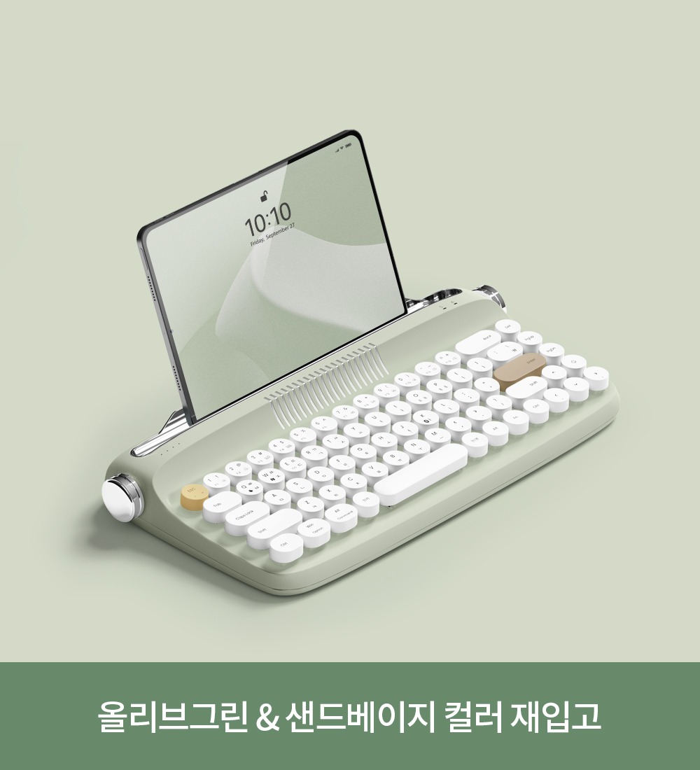 [Kisskin Presented] Eto Retro 2 Mini Bluetooth Keyboard B307